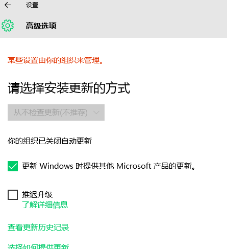 1503577161677320.png win10