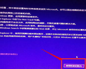 1503489578967354.png 系统升级