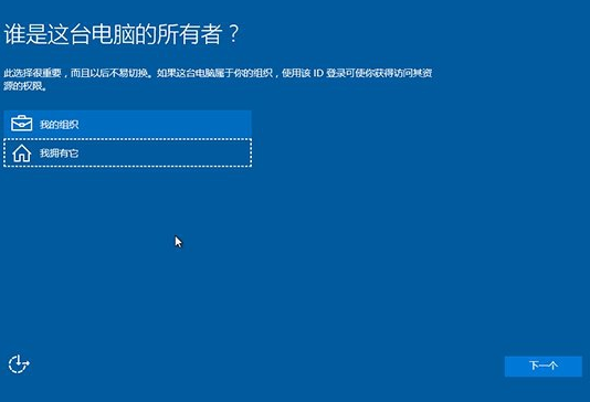 1503484396428209.png win10