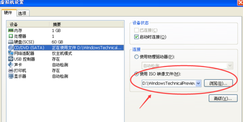 1501312201133824.png win10