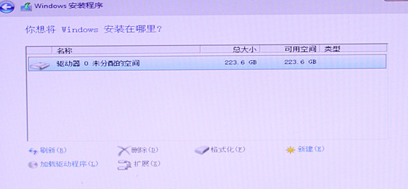 1501313984113513.png win10