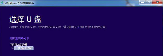 1501313692119241.png win10