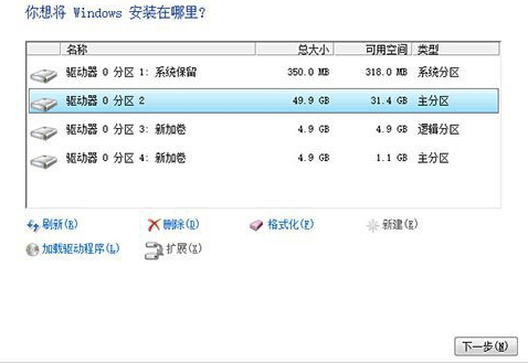 1503484271343953.png win10