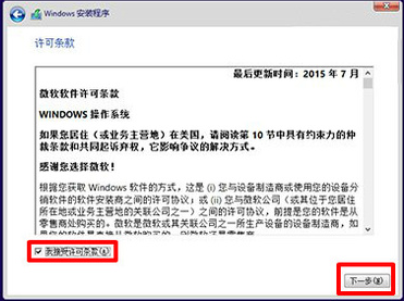 1503993669128966.png win10