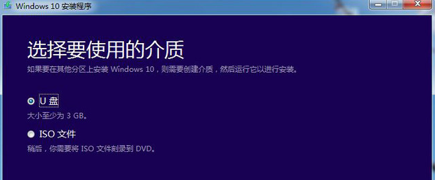 1501313673127851.png win10