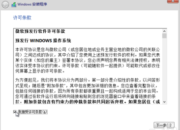 1501312294340768.png win10