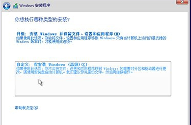 1503484245557734.png win10