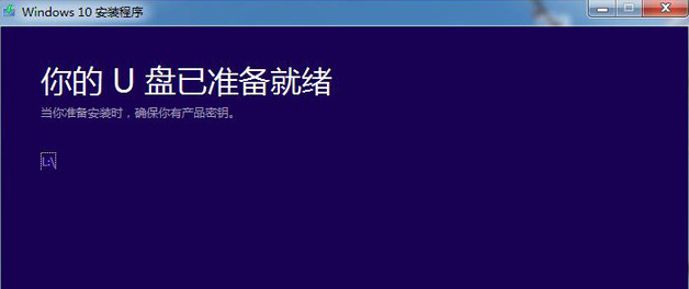 1501313741128966.png win10