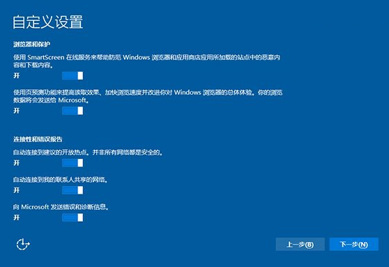 1503484373362671.png win10