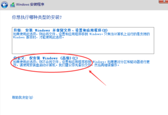 1501312321132955.png win10