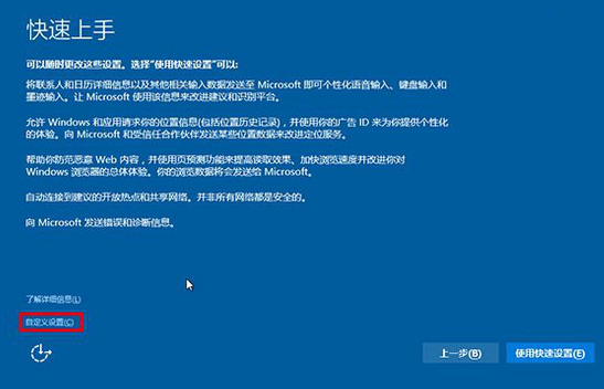 1503976784112295.png win10