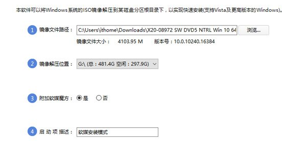 1503474806123948.png win10