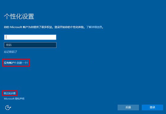 1503993832135167.png win10