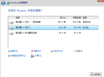 1501312403138071.png win10