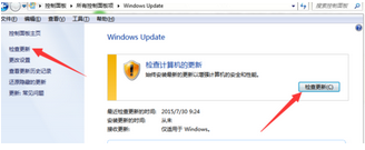 1503630058307419.png 更新失败