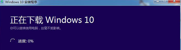 1501313722270454.png win10