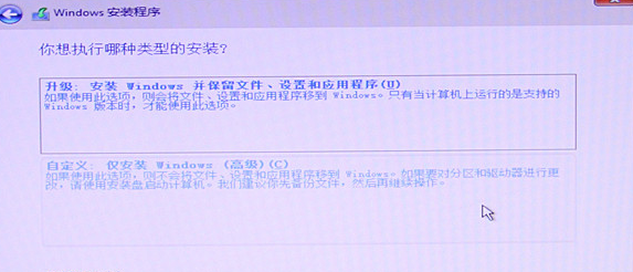 1501313980926259.png win10