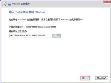 1503475073766223.png win10