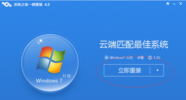 1503566117426875.png win10