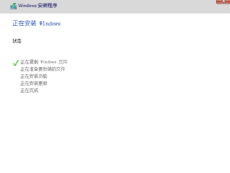 1501312471979145.png win10