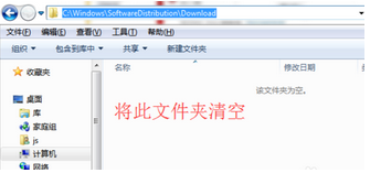 1503629906264602.png 更新失败