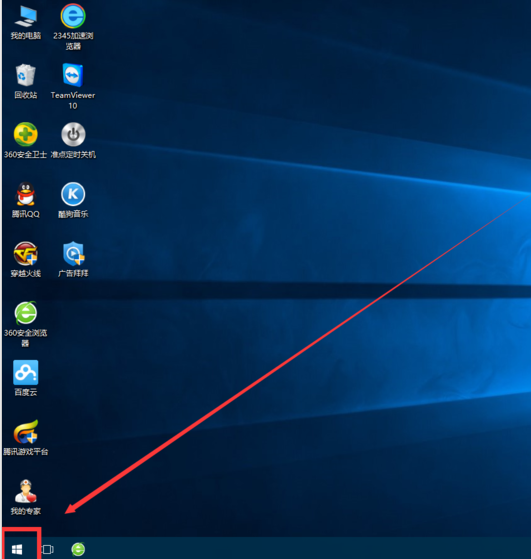 1504921346458116.png 电脑