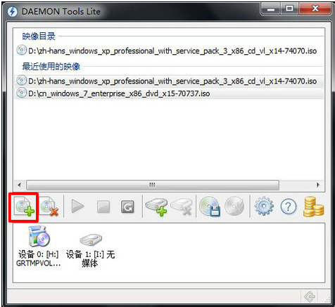 1503924557843379.png 微软系统
