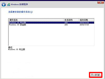 1503972505104997.png win10