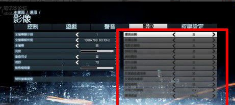 1505290419895061.png 电脑