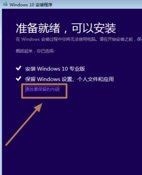 1503473693146221.png win10