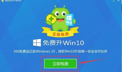 1503922831459364.png win10