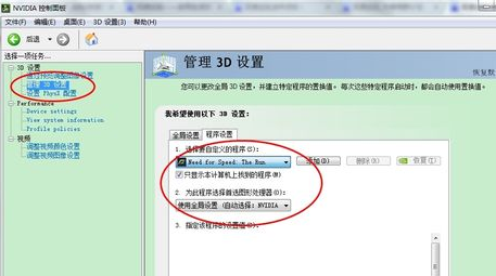 1505290354657439.png 电脑