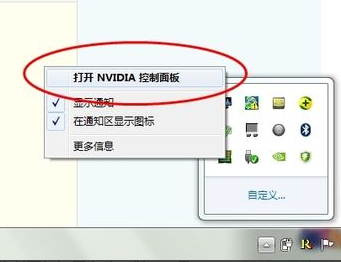 1505290312127498.png 电脑