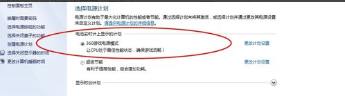 1505290386244377.png 电脑