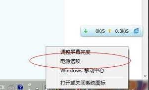 1505290382107958.png 电脑