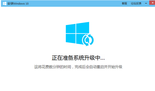 电脑管家 电脑管家