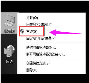 win10 win10