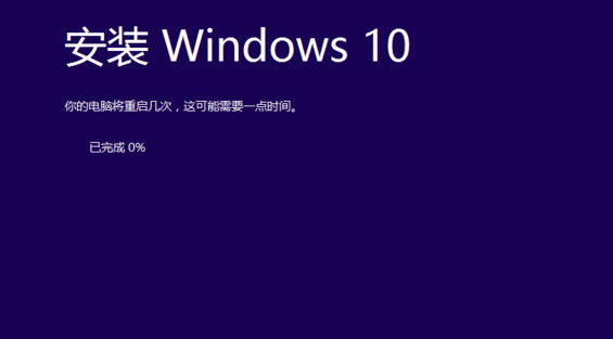 win10 win10