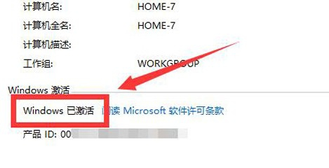 1505558284377646.png win10