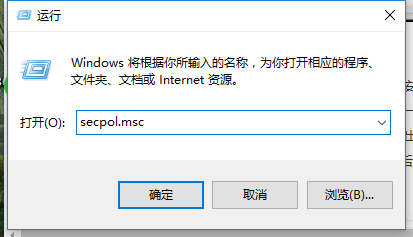 Win10 Win10