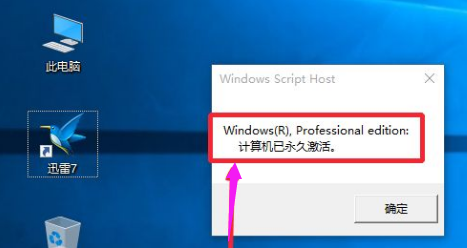 win10 win10
