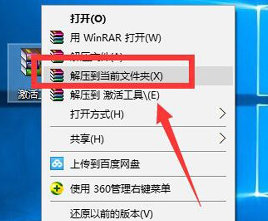 win10 win10