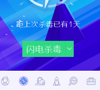 1506133025287581.png 电脑关机