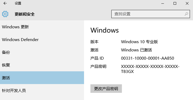 win10 win10