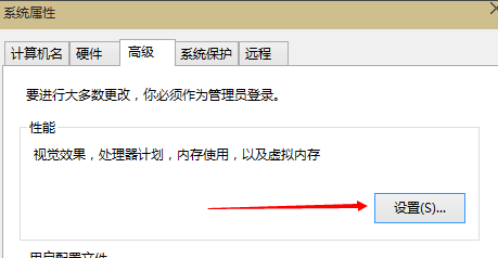虚拟内存 虚拟内存