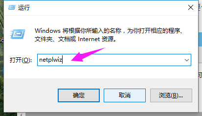 win10 win10