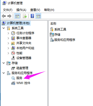 win10 win10