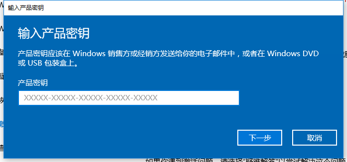 win10 win10
