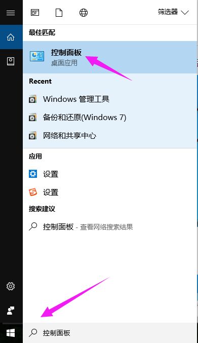 win10 win10