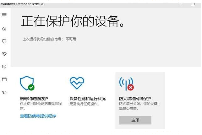 创意者更新 创意者更新